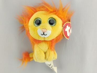 Mascot Lion, condition - Perfect