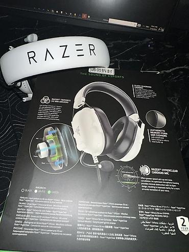 ucuz modemler: Razer BlackShark V2 X (White) – oyun qulaqlığı - Razer TriForce 50 mm — 3