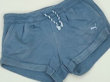 spódnico spodenki w panterke: Shorts, Puma, XS (EU 34), condition - Fair