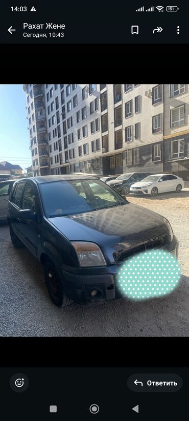 дмрв форд фокус: Ford Fusion: 2007 г., 1.4 л, Механика, Бензин, Седан