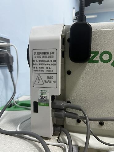 usb ventilyator: ZOJE sənaye tikiş maşını – düz tikiş (lockstitch) tipli, servo motorlu — 3