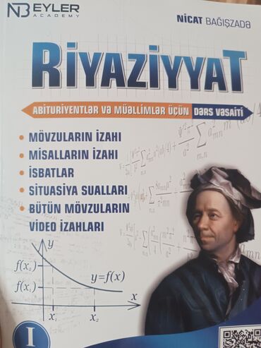 riyaziyyat dim test toplusu pdf: Nicat bağıszadenin riyyaziyat kitabı var 1 çi hisseden mövzuların