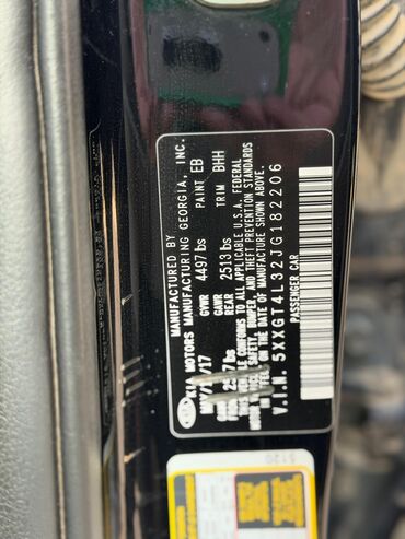 Kia: Kia Optima: 2018 г., 2.4 л, Автомат, Бензин, Седан — 10