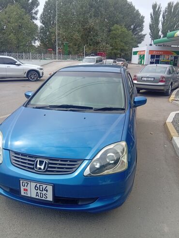 Honda: Honda Civic: 2002 г., 1.7 л, Вариатор, Бензин, Хэтчбэк