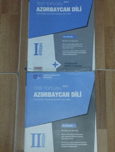 azərbaycan dili 2 ci hissə pdf 2023: Азербайджанский язык 1,2 часть/Azərbaycan dili hissə 1.2