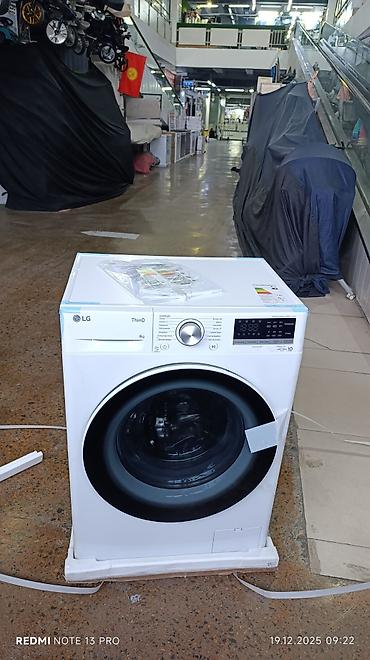 Automatic washing machines: Срочно акция!!!!!!!!!! Стиральная машина LG F2V5PS2S 8кг Высота 85см at lalafo.kg — 5 Automatic washing machines: Срочно акция!!!!!!!!!! Стиральная машина LG F2V5PS2S 8кг Высота 85см — 5