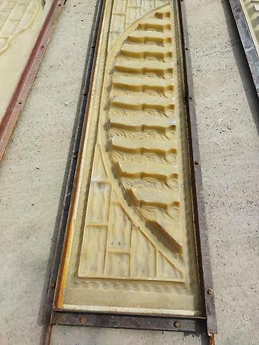 Матрицы для стройматериалов: Продаются формы для заливки еврозабора — 2