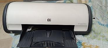 Принтеры: HP Deskjet D1460 — компактный струйный принтер для дома и учебы — 1