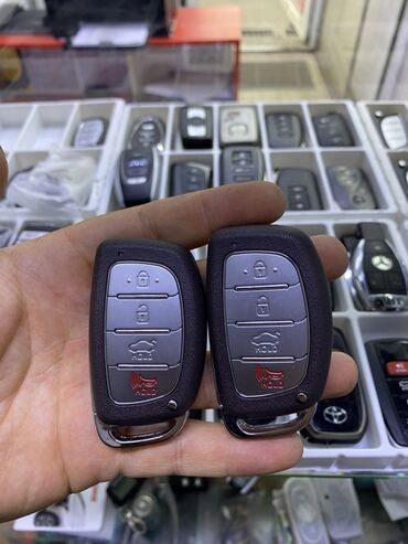 сколько стоит диски на машину: Ключ Kia