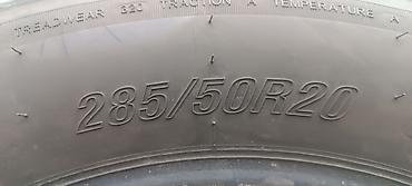 m ms: Шины 285 / 50 / R 20, Лето, Б/у, Комплект, Внедорожные (АТ/МТ), Китай — 2