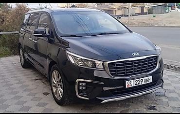 вин код корея: Kia Carnival: 2020 г., 2.2 л, Автомат, Дизель, Минивэн — 1