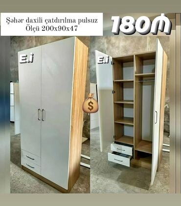 Dolablar: Qarderob, paltar dolabı, Yeni