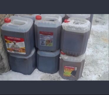 товары из китая оптом в кыргызстан: Фритюрное масло
Куплю куплю
Бишкек-Кант