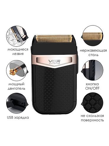 Электробритвы: Электробритва Роторная, До 60 мин, Водонепроницаемый корпус — 4