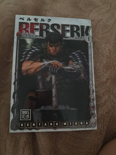 Komikslər, manqa: Berserk 1.cild.Təzədir heç bir hasarı yoxdur.Aldığımdan ucuz