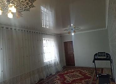 Продажа коттеджей и домов: 🔥Продается дом уютный 4 комн. 🔥 🏡Район: Ак Босого ✅ Дом 130м2 — 9