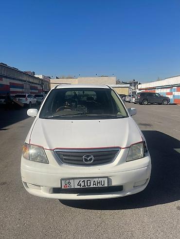 мазда мпв: Mazda MPV: 2001 г., 1.4 л, Автомат, Бензин, Минивэн — 2