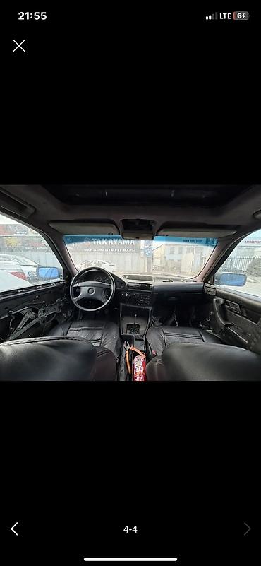 бмв м1: BMW 5 series: 1994 г., 2 л, Механика, Бензин, Седан — 9