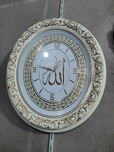 saat alan: Divar saatları — 1