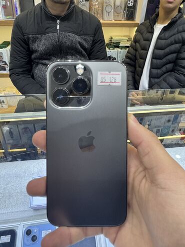 мобильные телефоны айфон 7: IPhone 13 Pro, Б/у, 128 ГБ, Коробка, 85 %