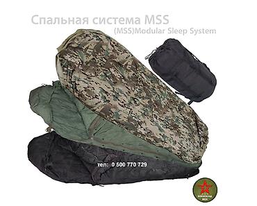 Спальный мешок армии США, 3В1 Система военных спальных мешков