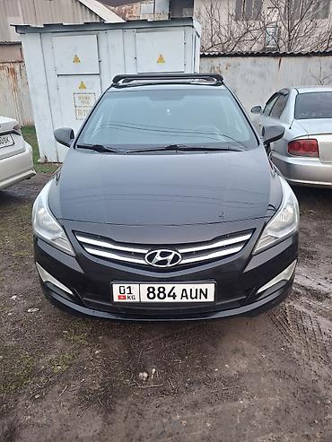 Hyundai: Hyundai Solaris: 2015 г., 1.6 л, Механика, Бензин, Седан — 1
