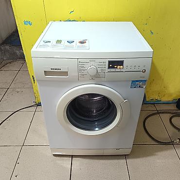 Paltaryuyan maşın Siemens, 7 kq, İşlənmiş, Avtomat, Qurutma var, Kredit yoxdur, Ödənişli çatdırılma lalafo.az -da Paltaryuyan maşın Siemens, 7 kq, İşlənmiş, Avtomat, Qurutma var, Kredit yoxdur, Ödənişli çatdırılma