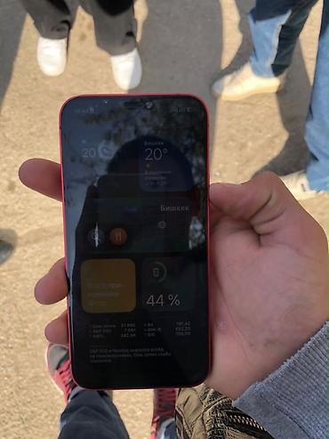 iphone 6: IPhone 12 (Product)RED Характеристики и особенности: - Модель: iPhone — 7