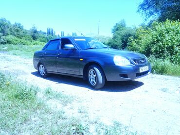 VAZ (LADA): VAZ (LADA) -da lalafo.az — 2 VAZ (LADA): VAZ (LADA) — 2