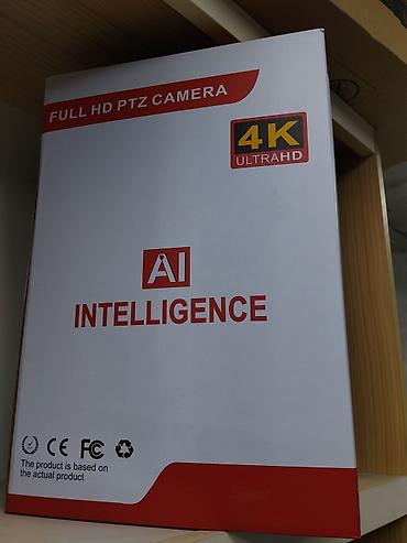 камера 4к: IP-камера наблюдения с AI и PTZ Ключевые характеристики: - Разрешение — 1
