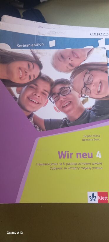 Knjige i stripovi: Knjige za 8 razred, odlicno ocuvane — 16