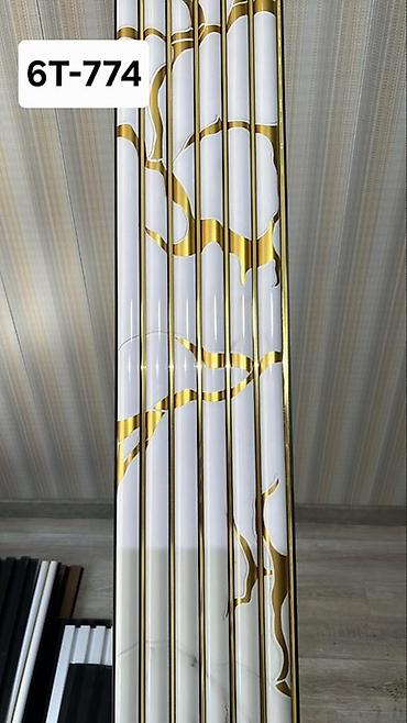 Рейки: 3D рейки для стен и потолка Описание: - Декоративные рейки с черной — 21