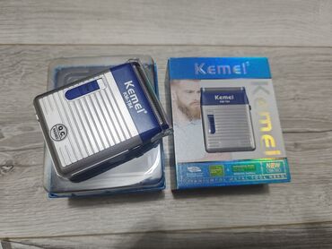 Вентиляторы: Электробритва, Kemei, Новый