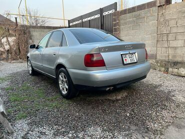 ауд 80: Audi A4 Allroad Quattro: 1998 г., 2.4 л, Механика, Бензин, Седан