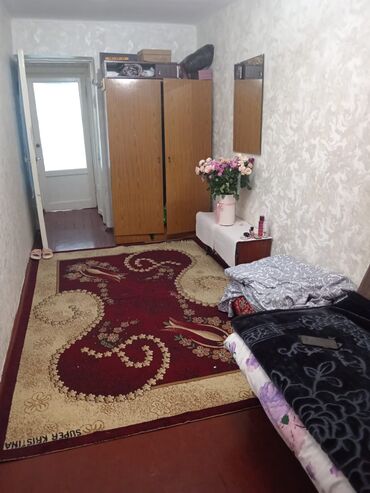 покупаю дом: Комната берилет 3 кызга подселением узак моонотко 28.09.25. бошойт