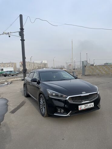 арзан машина расрочка: Kia K7: 2017 г., 3.3 л, Автомат, Бензин, Седан