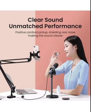 петля микрофон: Микрофон uGreen CM427 - это профессиональный микрофон для прямых