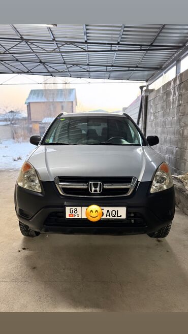 Honda: Honda CR-V: 2004 г., 2 л, Механика, Бензин, Кроссовер