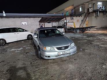 215 65 16 с: Toyota Avensis: 2001 г., 2 л, Механика, Дизель, Седан — 1