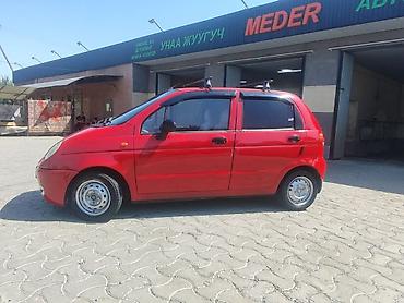 скупка пакетов: Аренда с Выкупом Daewoo Matiz, Автомат, 2007г. 5‑дверный хэтчбек — 9