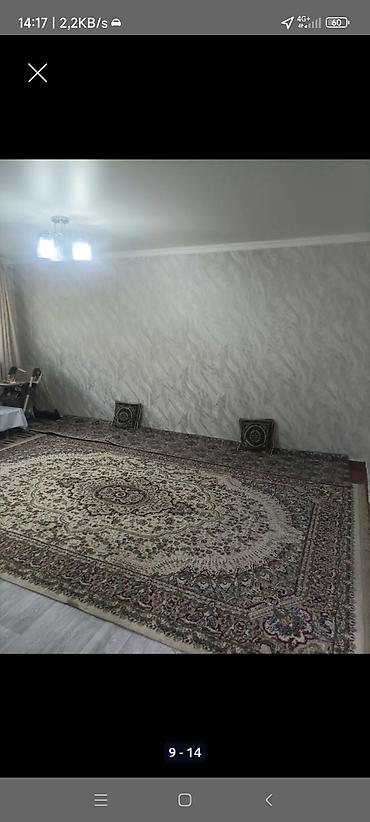 меняю на кв: 2 комнаты, 44 м², 104 серия, 1 этаж, Свежий ремонт — 6