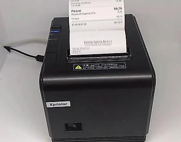 ммс: Принтер для чеков Xprinter Q200 Компактный термопринтер для — 2