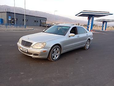 mercedes e class 200: Mercedes-Benz S-Class: 2004 г., 5 л, Автомат, Бензин, Седан — 1