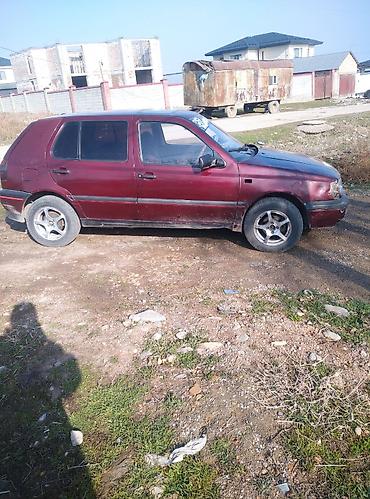 мир света: Volkswagen Golf: 1993 г., Хэтчбэк — 3