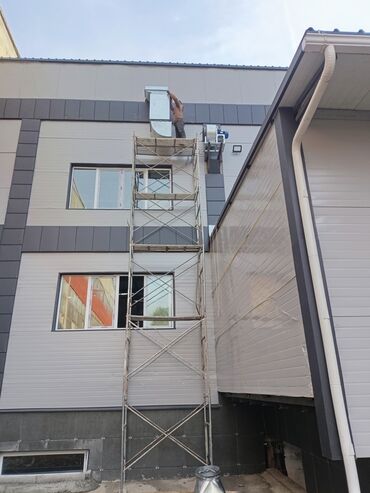 Жестяные работы: Жестяные работы, Вентиляция — 14