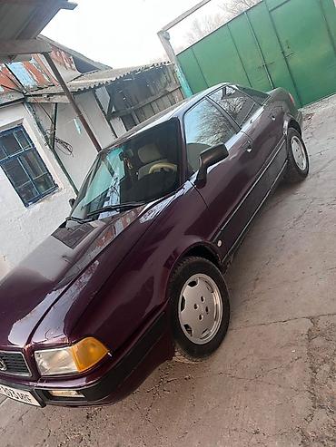 ск 8: Audi 80: 1994 г., Механика, Бензин, Седан — 1