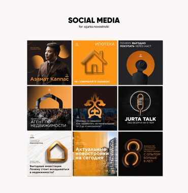 Графические дизайнеры: Графический дизайнер — 26