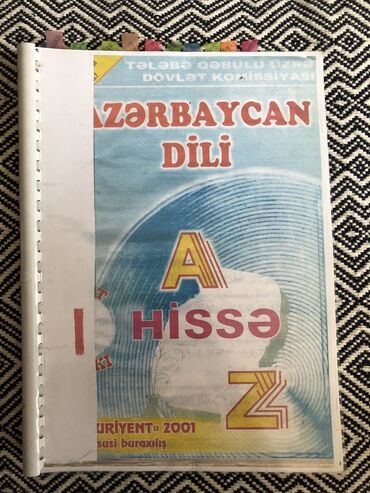 azərbaycan dili qrammatika kitabi yüklə: Тесты по азербайджанскому языку. 1 и 2 части. Azərbaycan dili test. 1