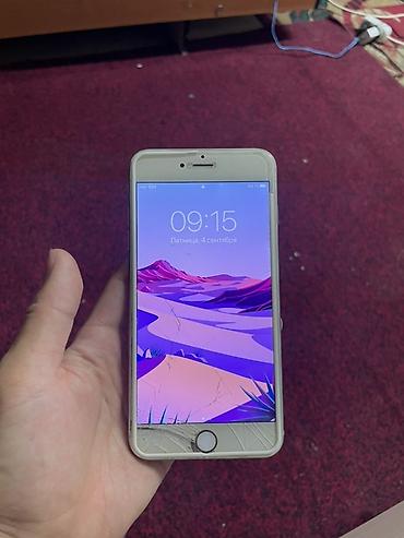 купит часы мужские: IPhone 6s Plus, Б/у, 64 ГБ, Серебристый, Чехол — 1