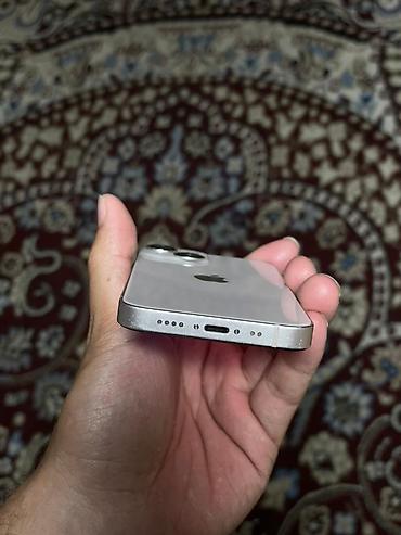 Apple iPhone: IPhone 13 mini, Новый, 128 ГБ, Старлайт, Чехол, 70 % — 12
